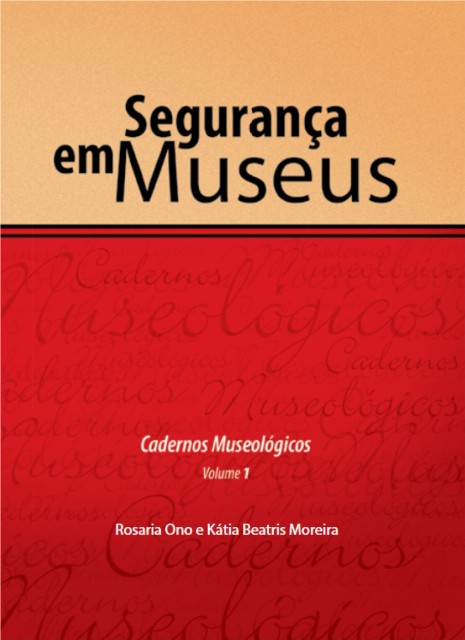 Segurança em Museus (2011)