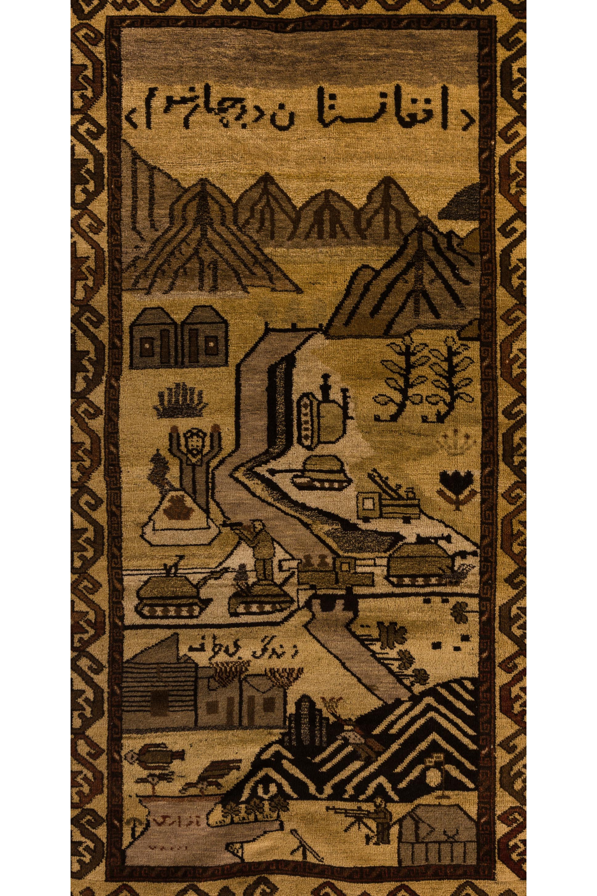 Museu Oscar Niemeyer promove exposição de tapetes afegãos