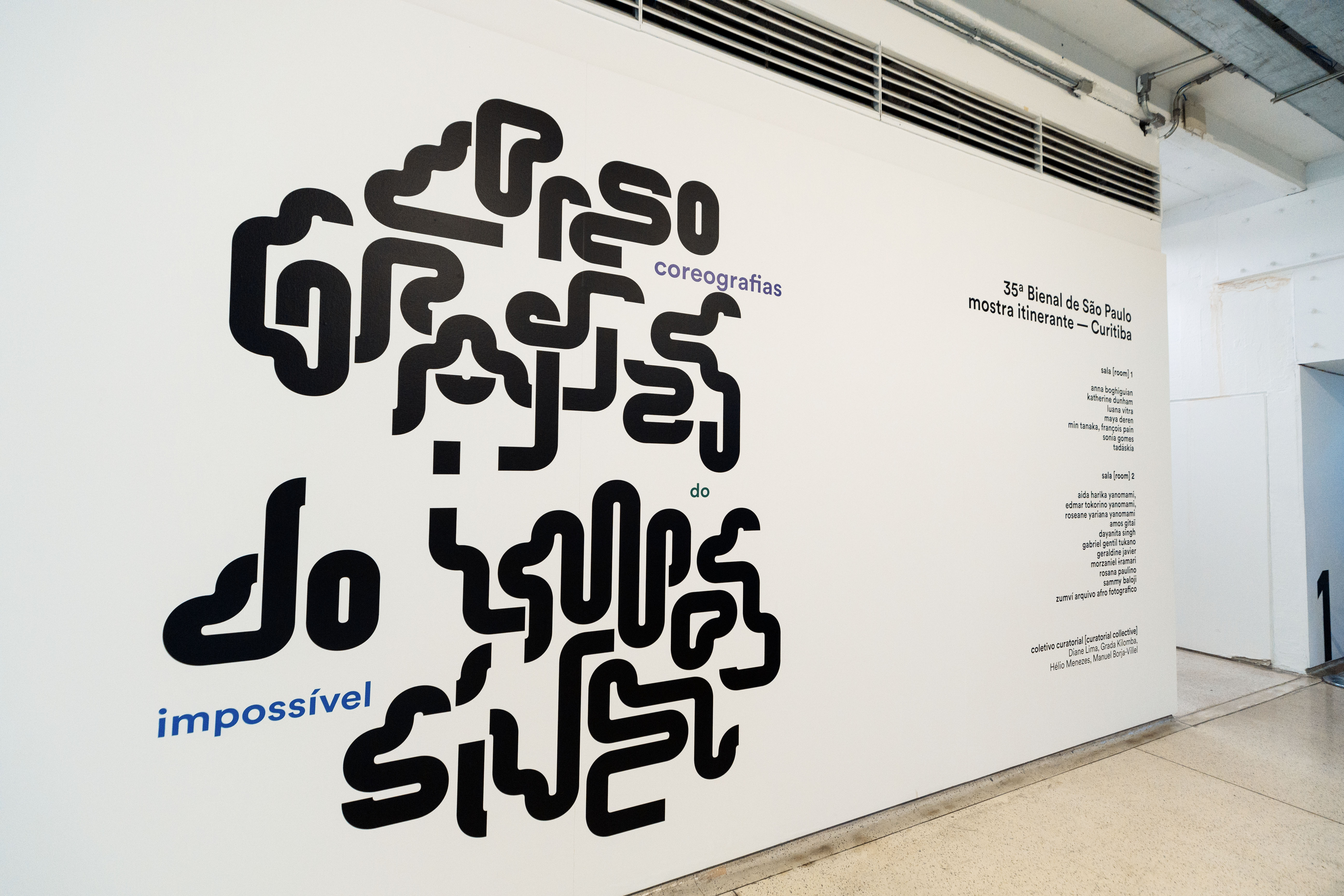 MON encerra o ano com recorde de público, novas exposições e entrega de benfeitorias