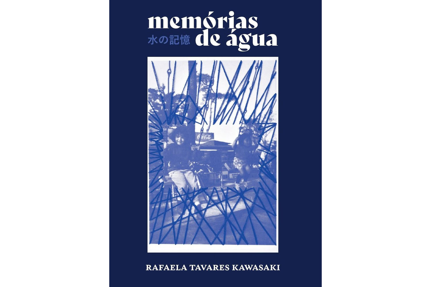 Lançamento do livro “Memórias de Água” – A escritora Rafaela Tavares Kawasaki lança na sexta-feira (14), às 17h30, seu primeiro livro de poemas, “Memórias de água” (Telaranha, 2025), no MUPA