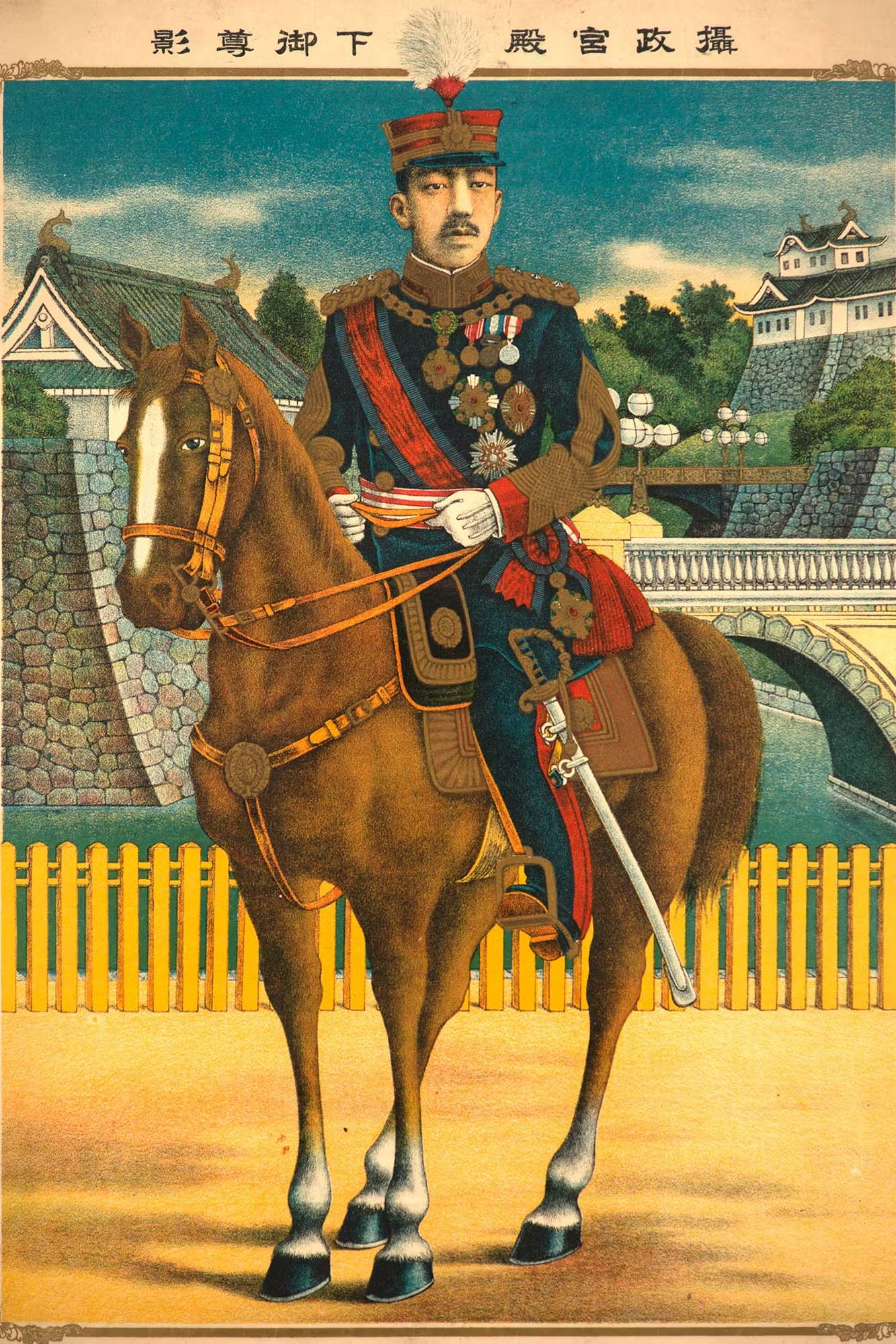 Com obras inéditas, MON abre nova edição da exposição asiática em 28 de novembro