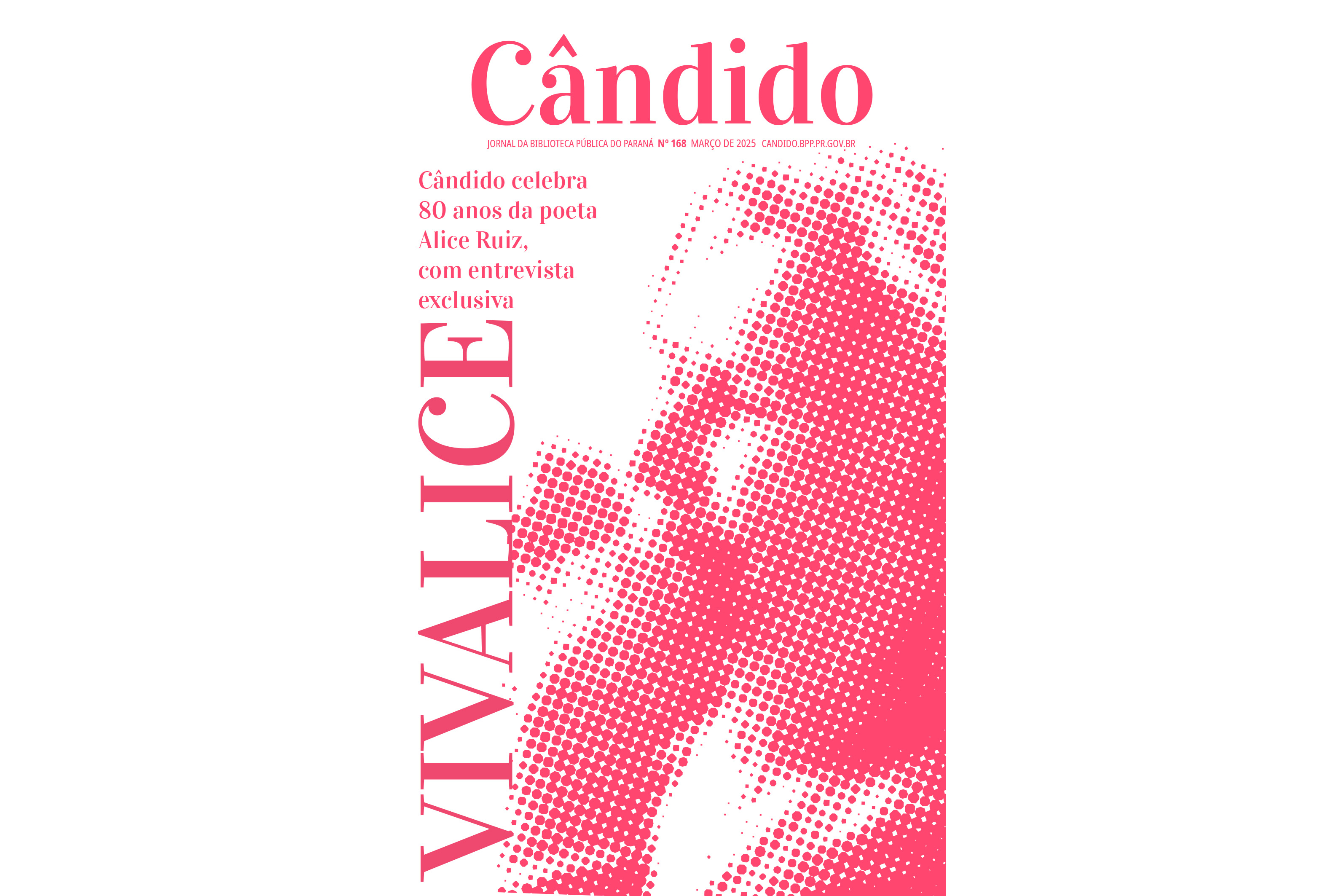 Agenda cultural tem Gershwin, Ana Botafogo, peças do Festival de Curitiba e oficinas artísticas