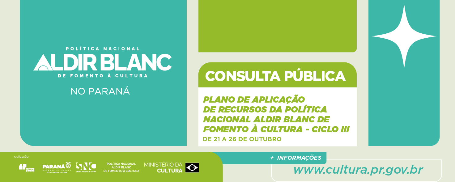 SEEC abre consulta pública sobre o Ciclo III da Política Nacional Aldir Blanc de Fomento à Cultura