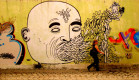 Grafite