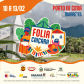 Evento de música “Folia Caiçara” destaca cultura local