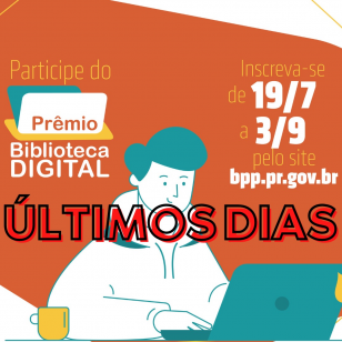 Arte do Prêmio Biblioteca Digital