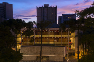 Teatro Guaíra