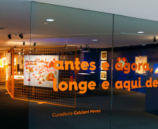 Exposição Antes e Agora, Longe e Aqui Dentro