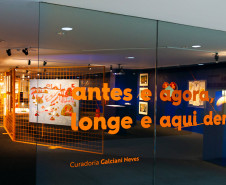 Museu Oscar Niemeyer oferece oficinas e visitas mediadas gratuitas em agosto