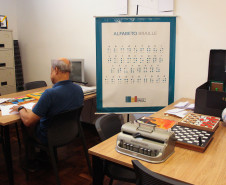 Biblioteca Pública do Paraná (BPP) - Projeto Cine Inclusivo – Sessões de filmes com audiodescrição para pessoas com deficiência visual e auditiva
