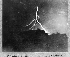 Com espetáculo cênico e musical e mostra multilinguagens, MUPA inaugura exposição “Céu-Eclipse”