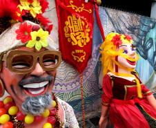 SEEC abre inscrições para Edital de Fomento Multiartes com recursos totais de mais de R$ 23 milhões