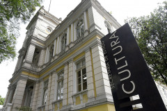 Paraná sedia Fórum Nacional de Secretários e Dirigentes Estaduais de Cultura. Na foto, Secretaria de Estado da Cultura do Paraná.