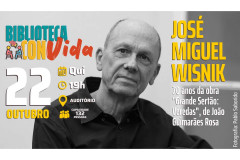 BPP celebra os 70 anos de “Grande Sertão: Veredas” com palestra de José Miguel Wisnik e exposição