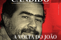 Obra do escritor e jornalista João Antônio é destaque do Cândido de março.
