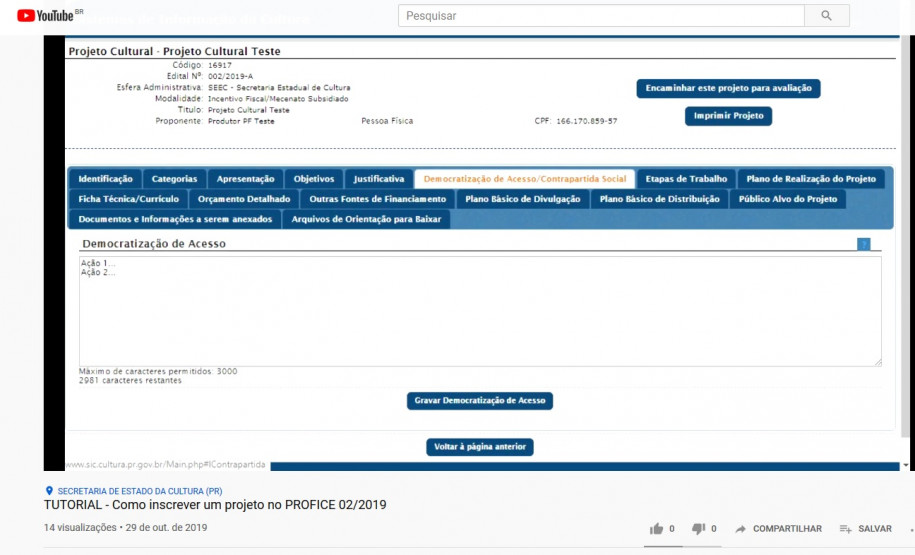 Uma das abas de preenchimento de projeto cultural no SisProfice