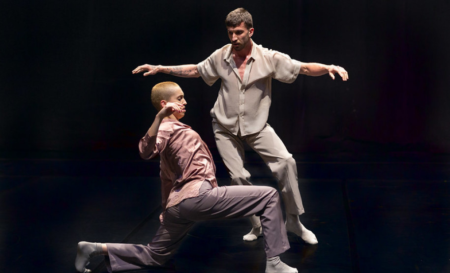 PROFICE divulga resultado dos recursos do edital de Dança