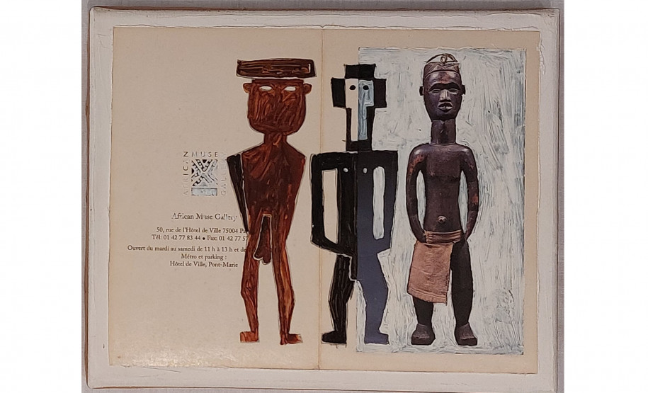 African Gallery (2001), Julio Vilani -