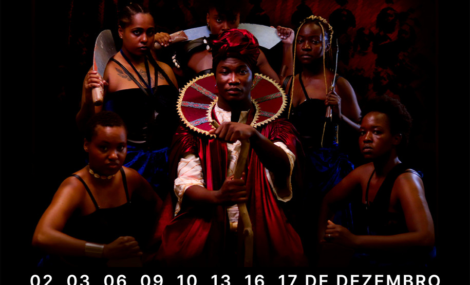 “Ahosis: As Guardiãs”