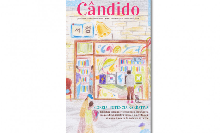 A edição 147 tem como assunto de capa a expansão da literatura coreana no Brasil