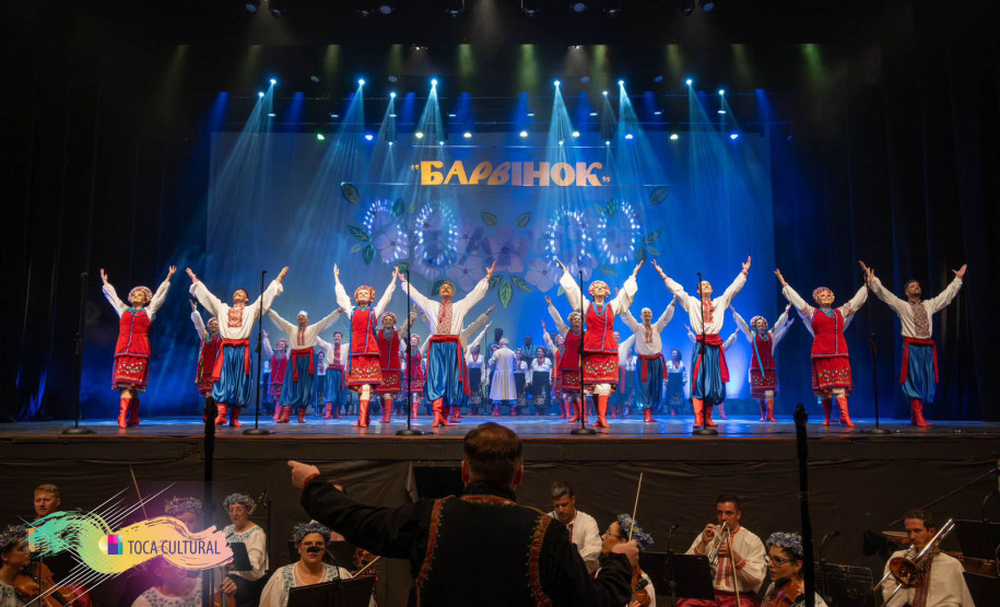 62.º Festival Folclórico e de Etnias do Paraná – Com o tema “Viva o Folclore”, um dos mais tradicionais e longevos festivais folclóricos do Brasil chega abre sua 62.ª edição no Teatro Guaíra neste domingo (30) - Na foto, Folclore Ucraniano Barvinok