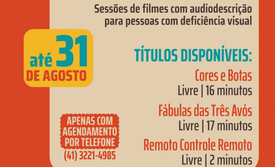 Biblioteca Pública do Paraná (BPP) - Seção Braille - Projeto Cine Inclusivo – Sessões de filmes com audiodescrição para pessoas com deficiência visual e auditiva.