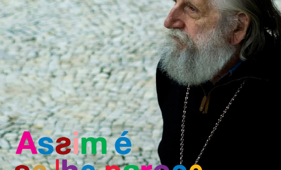 Museu da Imagem e do Som (MIS-PR) - Mostra Iconoclássicos – De 21 a 25 de outubro, o Museu da Imagem e do Som do Paraná (MIS-PR) apresenta a Mostra Iconoclássicos no mais novo espaço cultural de Curitiba, a “Cadeia Produtiva”.