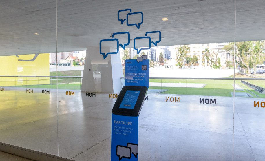 MON investe em melhorias de infraestrutura, segurança e gestão de dados com IA