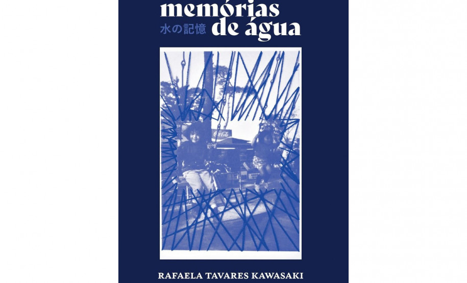 Lançamento do livro “Memórias de Água” – A escritora Rafaela Tavares Kawasaki lança na sexta-feira (14), às 17h30, seu primeiro livro de poemas, “Memórias de água” (Telaranha, 2025), no MUPA
