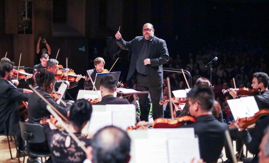 Centro Cultural Teatro Guaíra