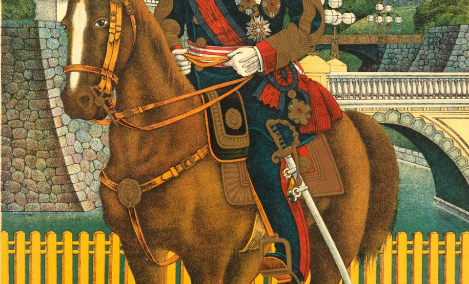 Com obras inéditas, MON abre nova edição da exposição asiática em 28 de novembro