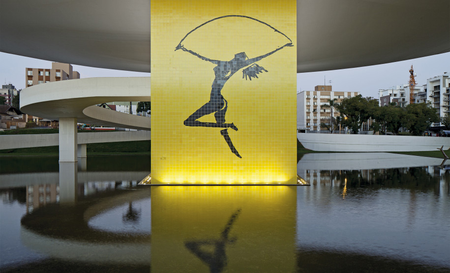 MON registra 720 mil visitantes em 2025: recorde histórico de público