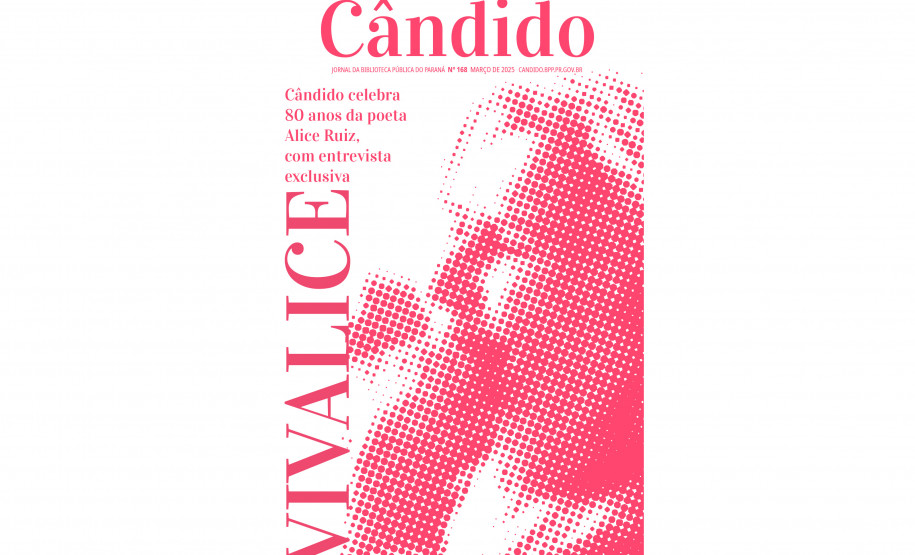 Agenda cultural tem Gershwin, Ana Botafogo, peças do Festival de Curitiba e oficinas artísticas