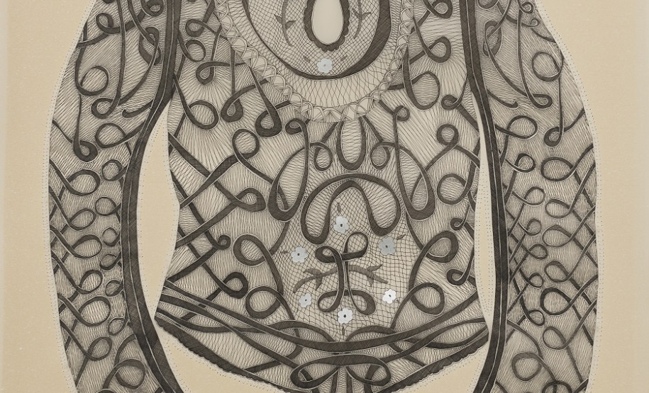 Obra de Didonet Thomaz da mostra Luz = Matéria em exposição no Museu Oscar Niemeyer.