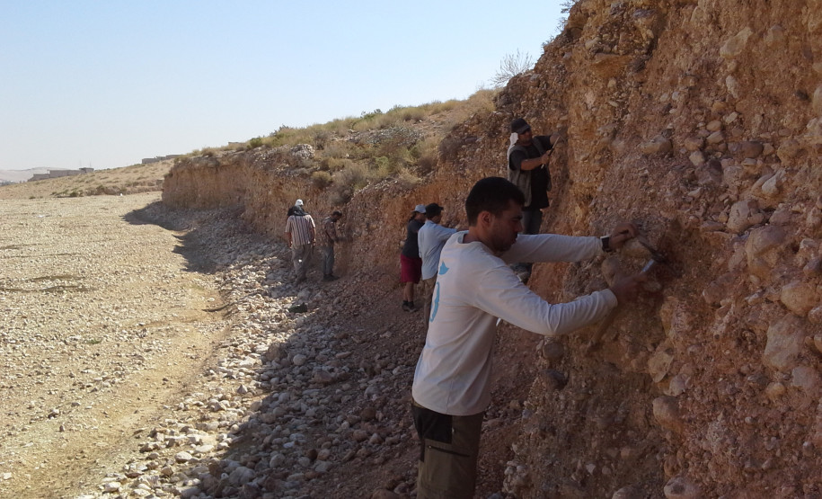 Exploração em andamento, 2014.